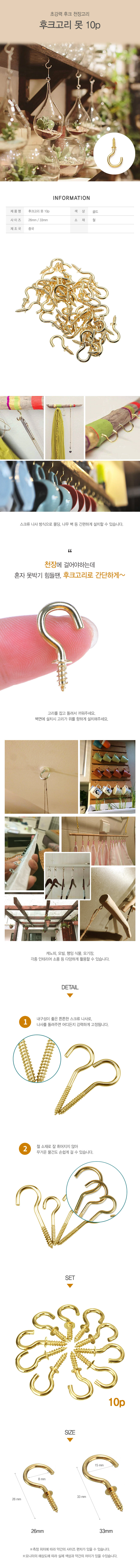 GD-10336.jpg
