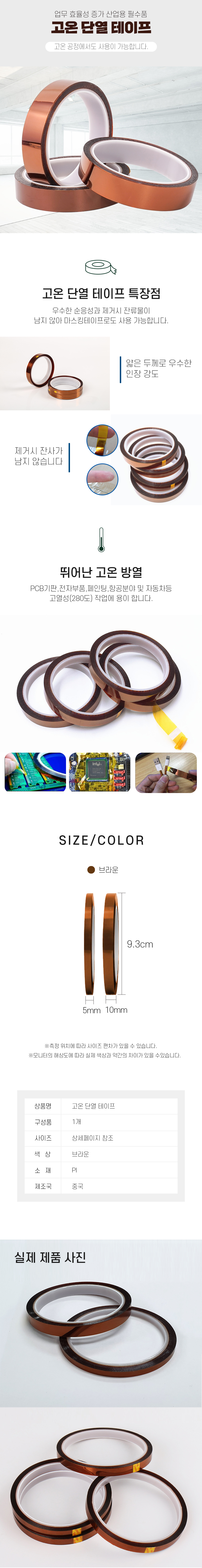 GD-10748.jpg